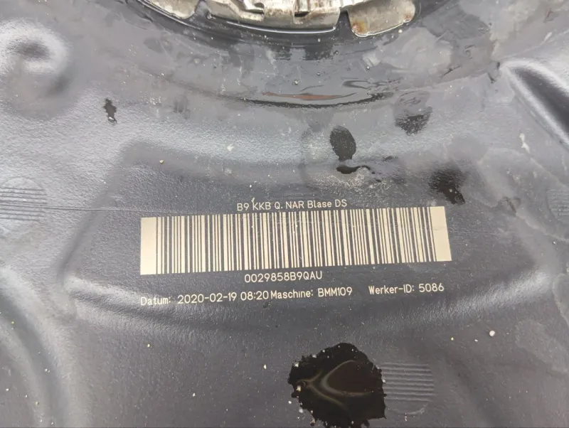 Бак топливный