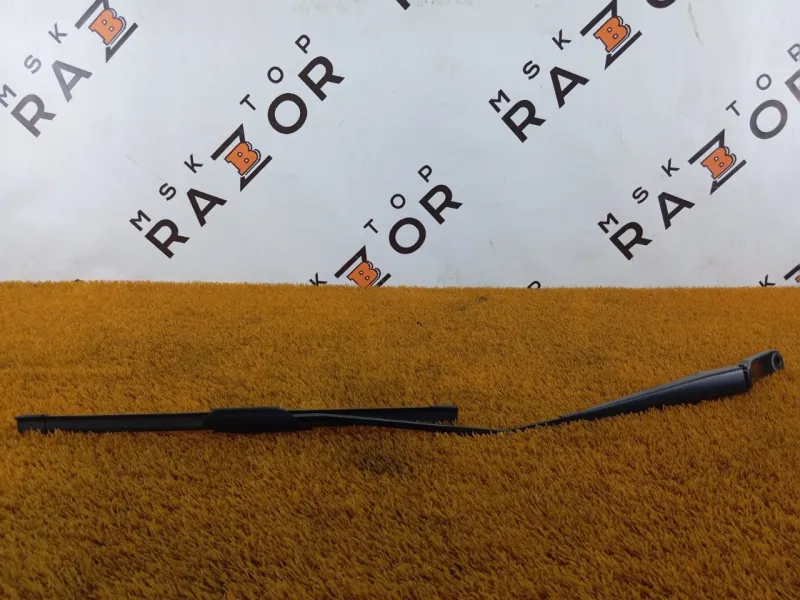 Поводок стеклоочистителя лобового стекла