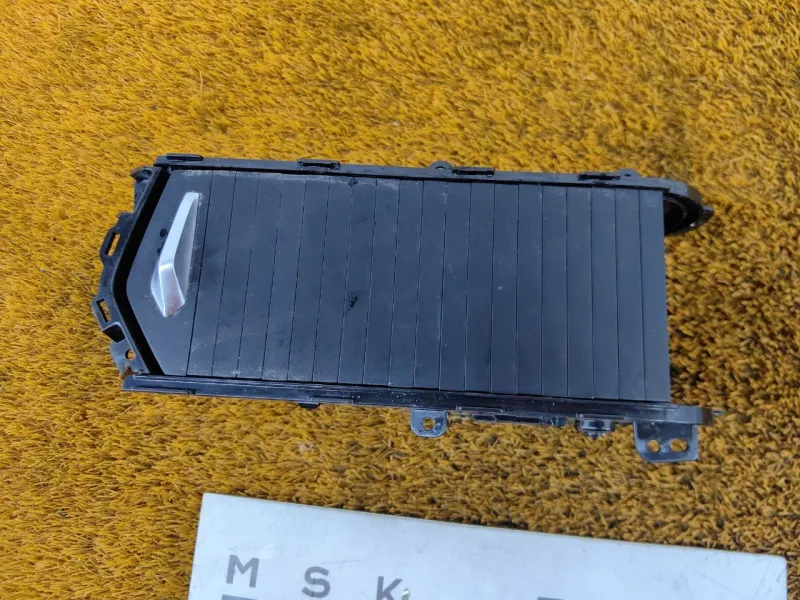 Подстаканник