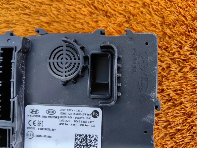 Блок управления светом