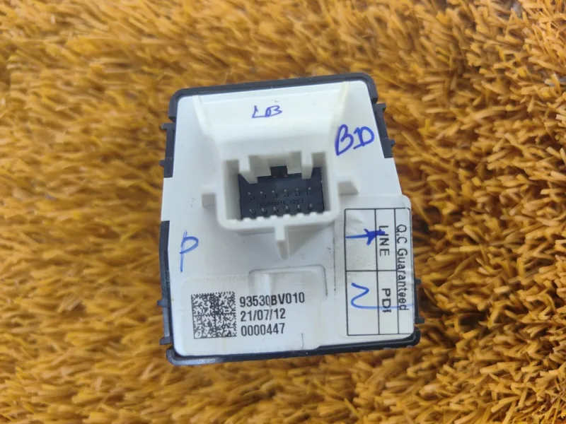 Блок управления зеркалами