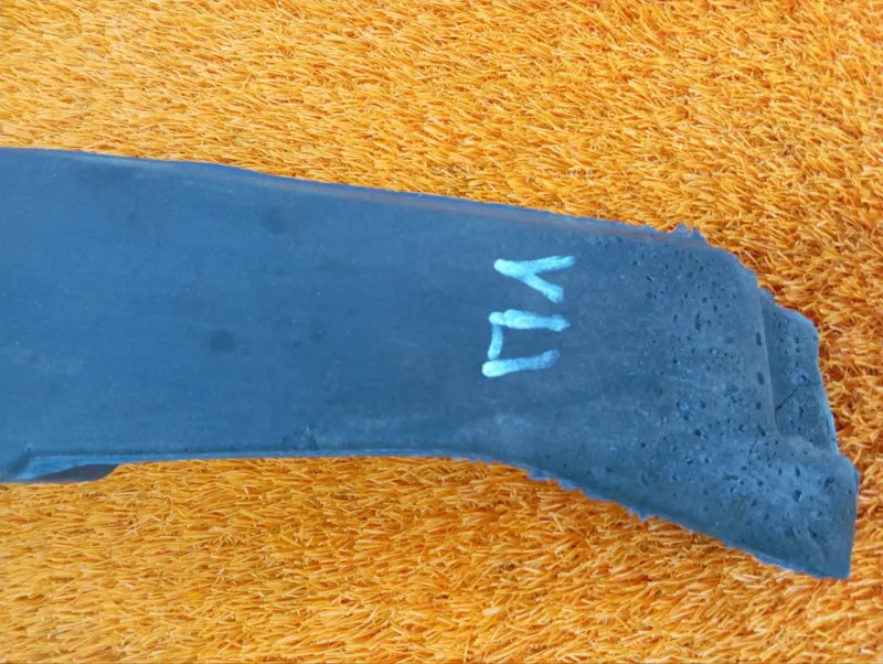 Пыльник крыла