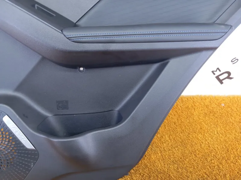 Обшивка двери