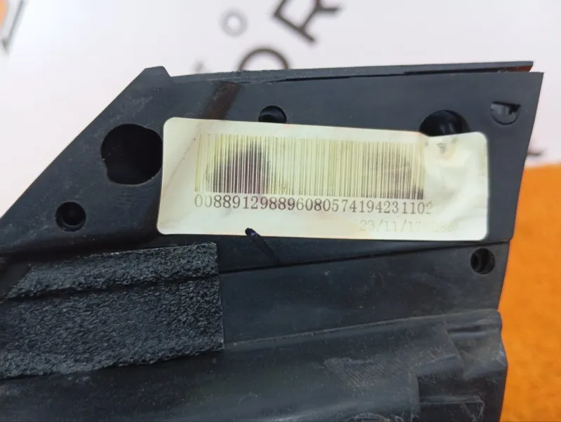 Зеркало боковое