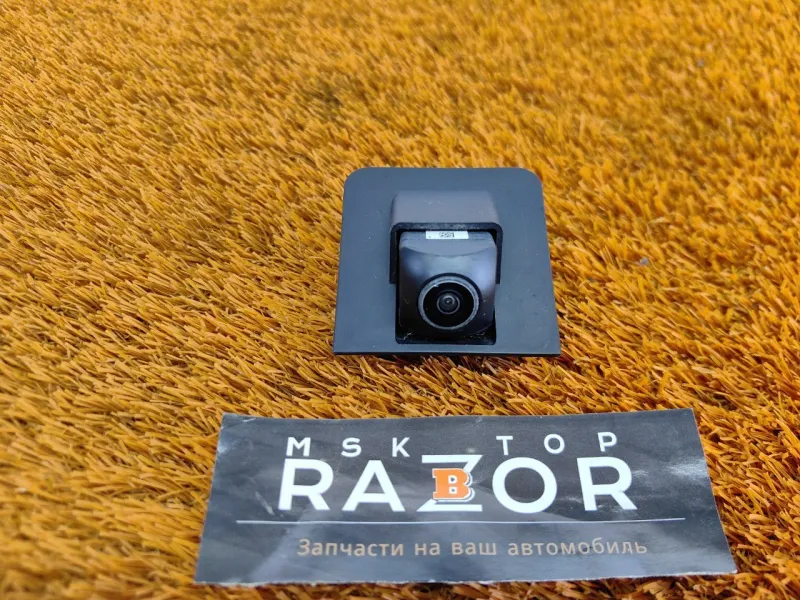 Камера заднего вида