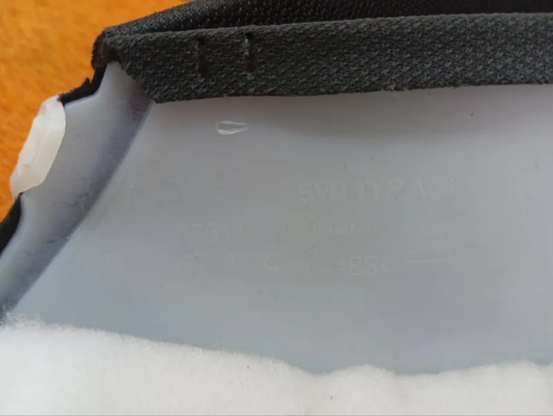 Обшивка стойки