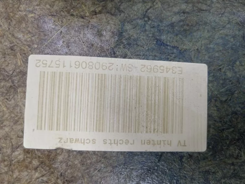 Обшивка двери BMW 5-Series 2006 51427078742 E60/E61, задняя правая