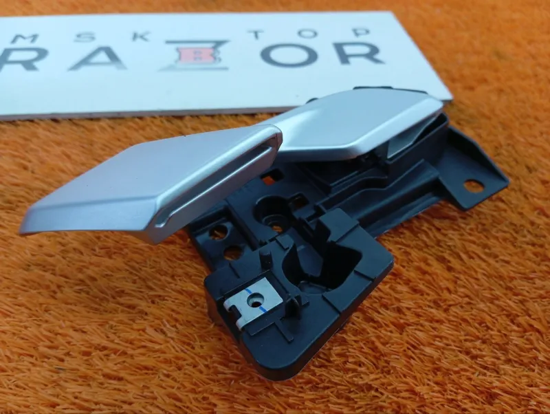 Ручка двери внутренняя