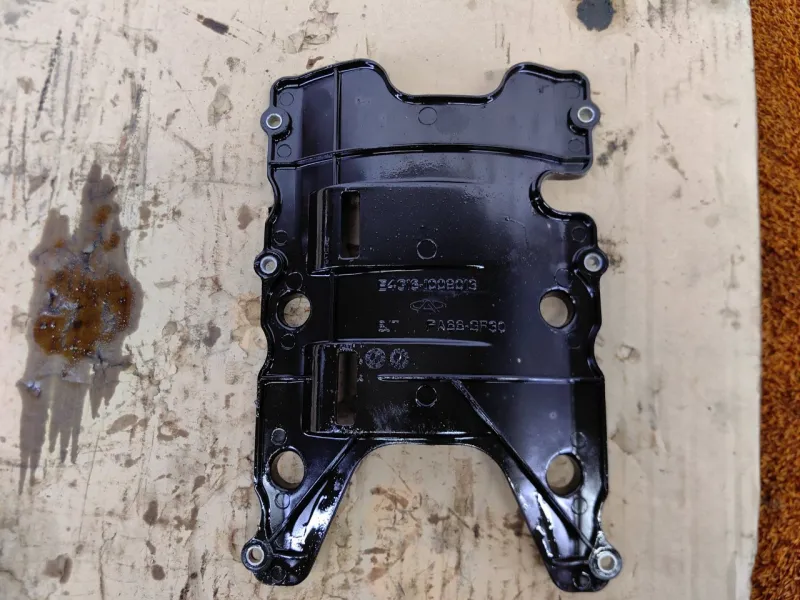 Маслоотражатель