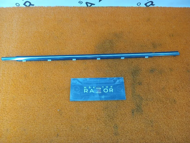 Молдинг стекла