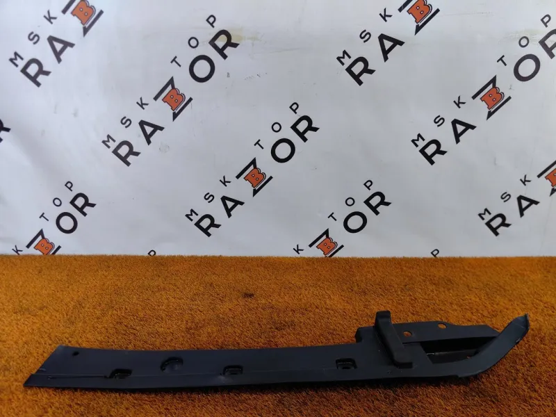 Пыльник крыла