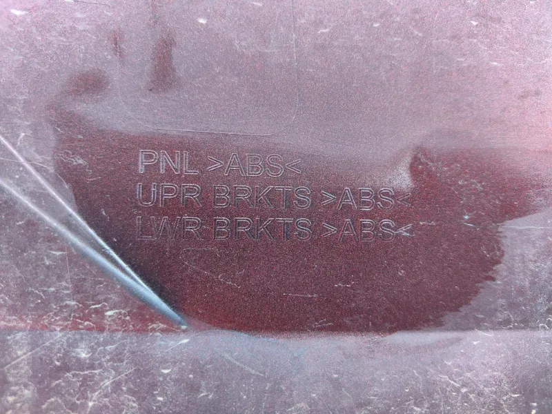 Накладка крышки багажника