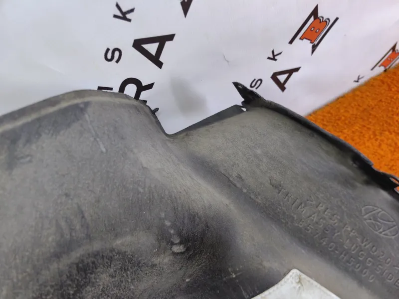 Обшивка багажника