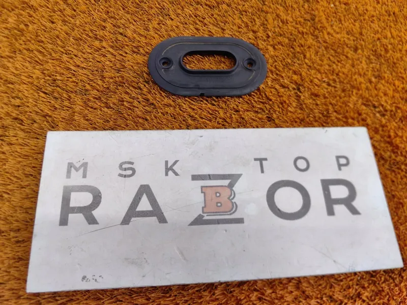 Уплотнительная резинка