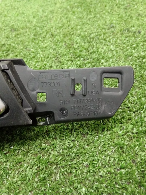 Ручка двери внутренняя