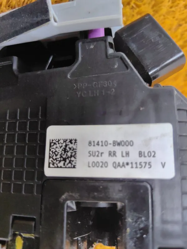 Замок двери