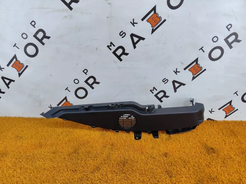 Обшивка багажника