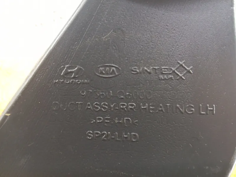 Воздуховод печки