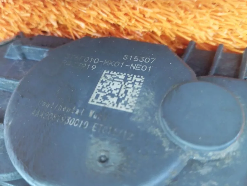 Дроссельная заслонка