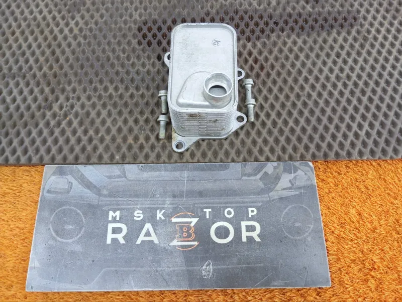 Радиатор масляный