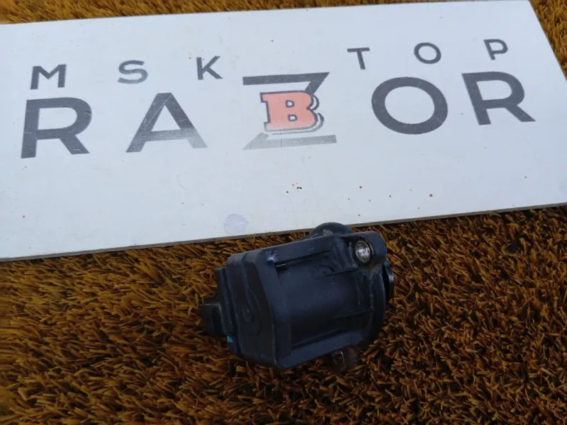 Клапан электромагнитный