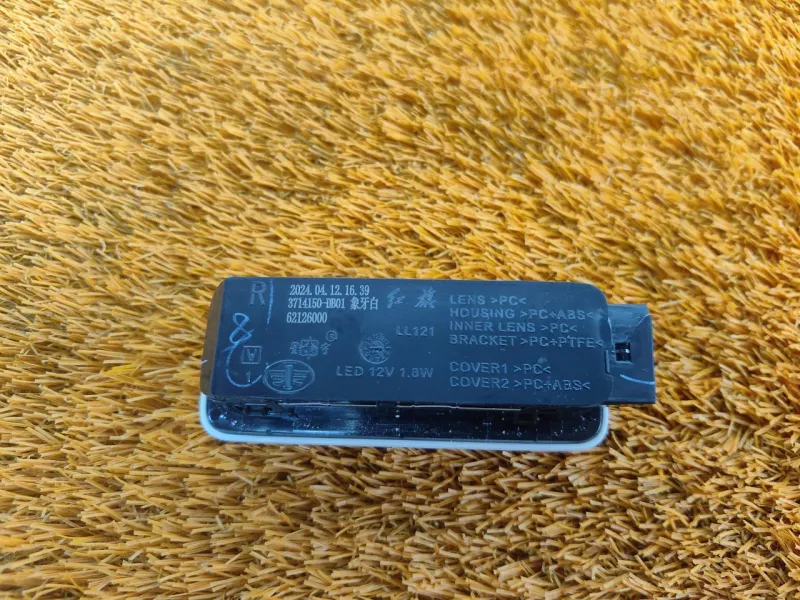 Плафон салона