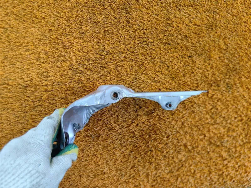 Тепловой экран