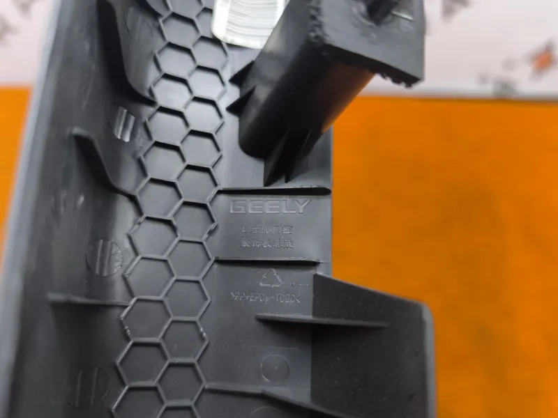 Накладка порога