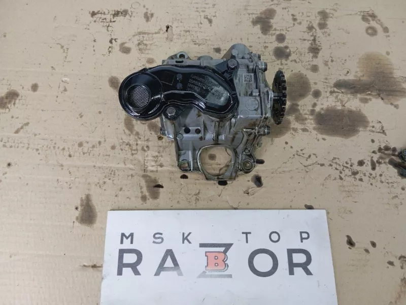 Масляный насос