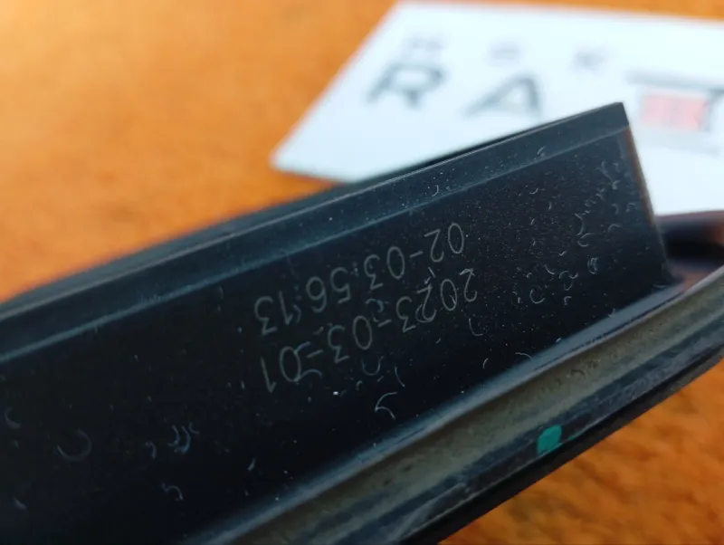 Решетка вентиляционная