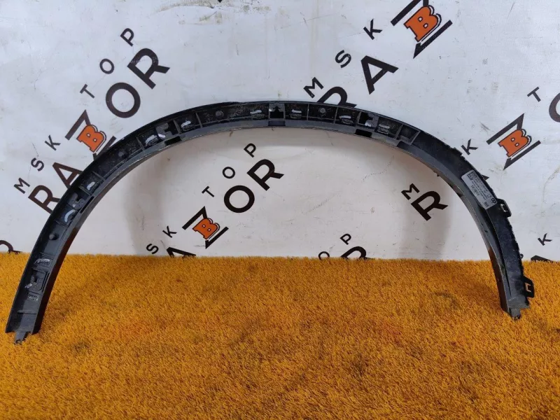 Расширитель крыла