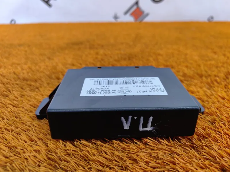 Блок управления дверьми