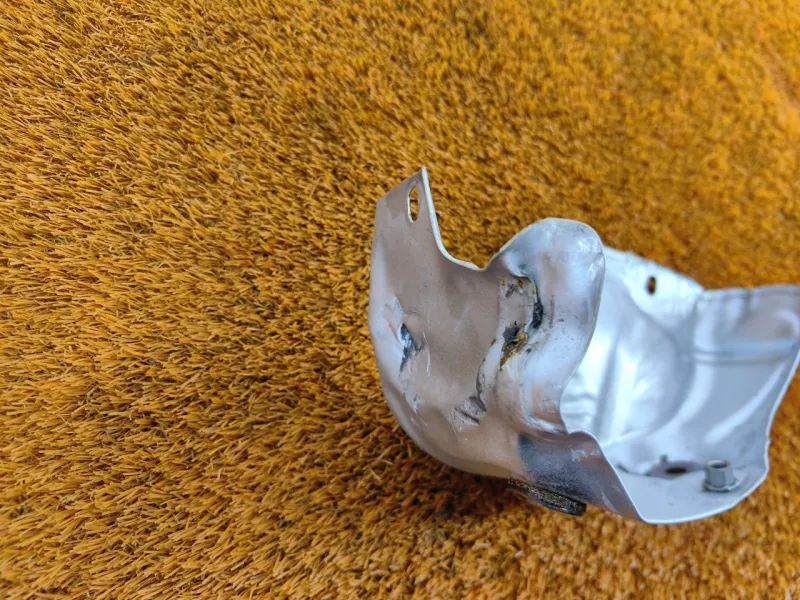 Тепловой экран