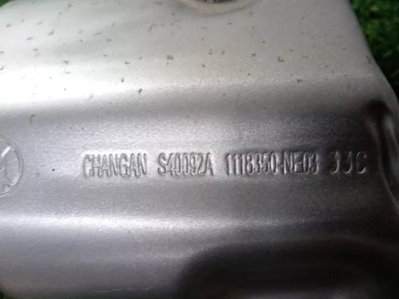 Кожух турбины