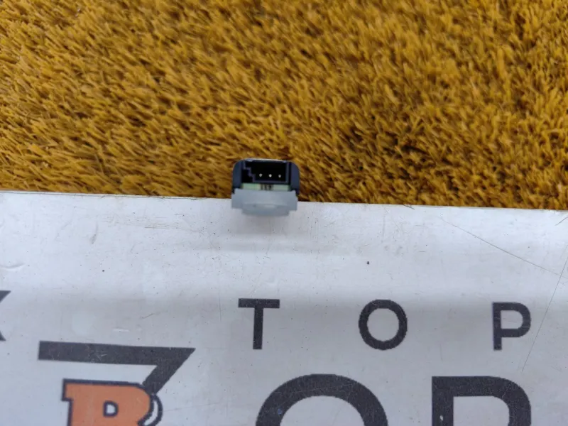 Антенна ключа