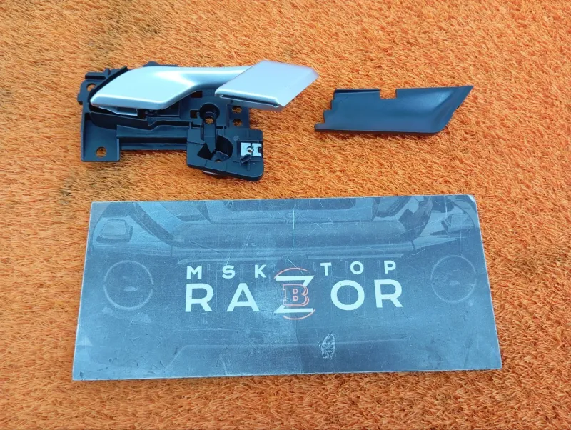 Ручка двери внутренняя