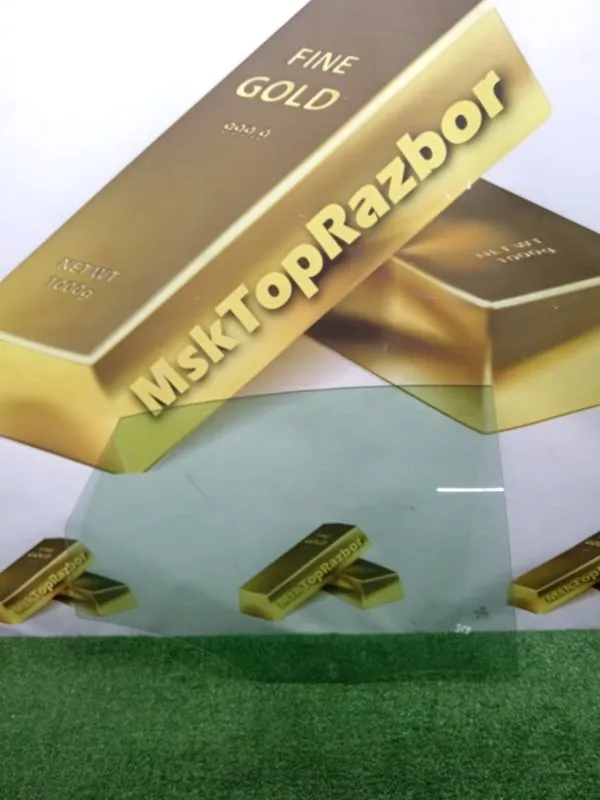 Стекло двери Audi A6 2006 4F9845206 C6, заднее правое