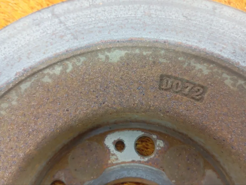 Диск тормозной