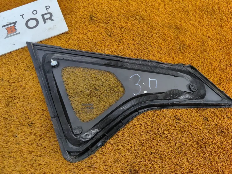 Форточка задняя