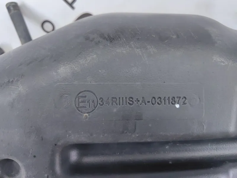 Бак топливный