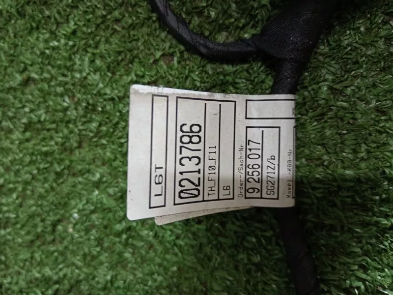 Проводка двери