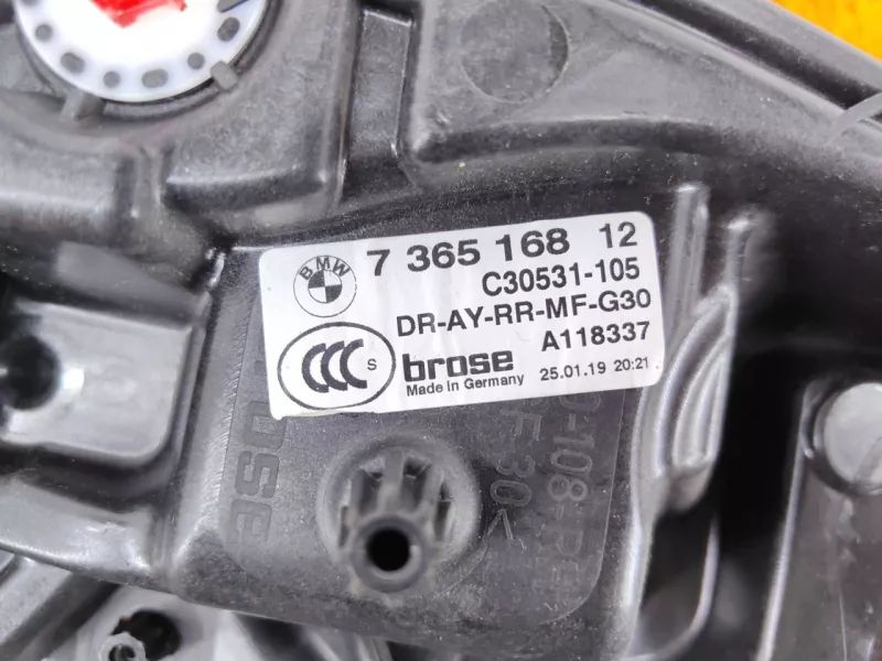 Стеклоподъемник