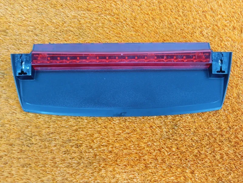 Стоп-сигнал дополнительный