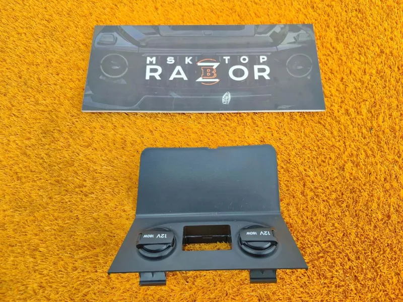 Накладка центральной консоли