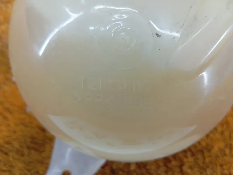 Бачок расширительный