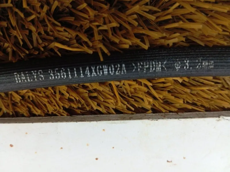 Шланг тормозной