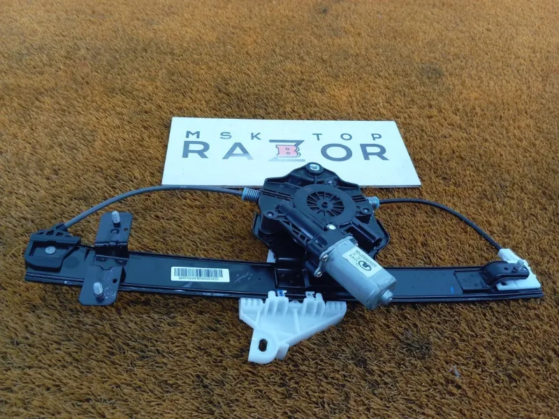 Стеклоподъемник