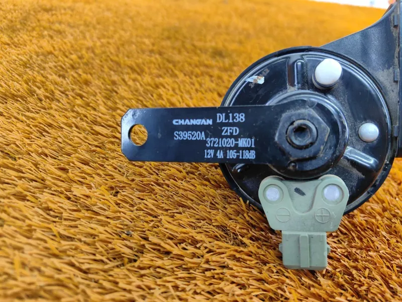 Звуковой сигнал