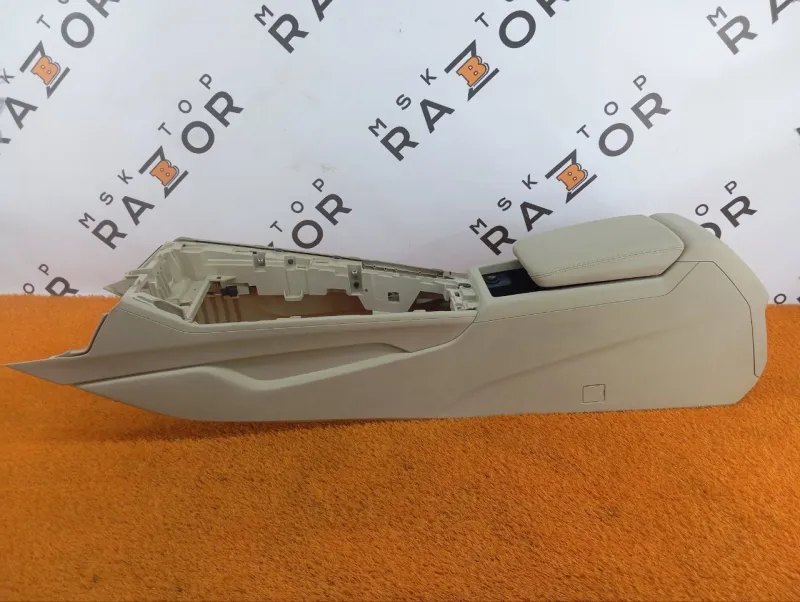 Консоль центральная