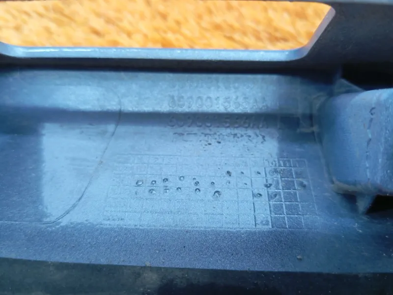 Накладка крышки багажника Chery Tiggo 4 PRO 2023 609001565AA SQRE4G15C, задняя